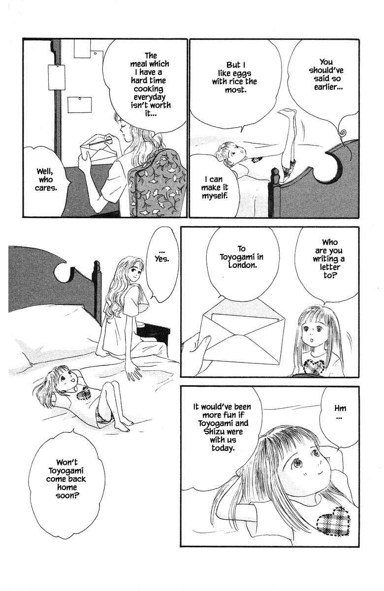 Page 33 Chapter 33 The Worlds Most Tender Music