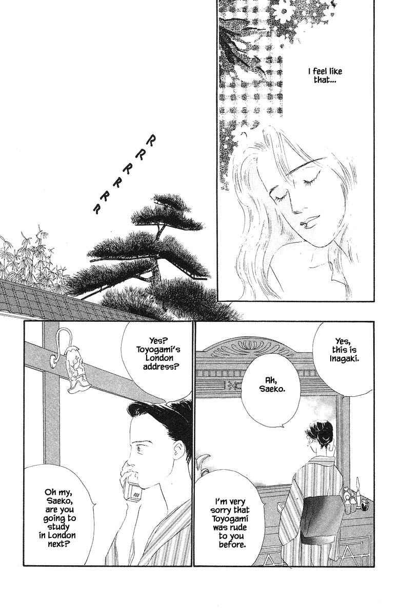 Page 40 Chapter 33 The Worlds Most Tender Music