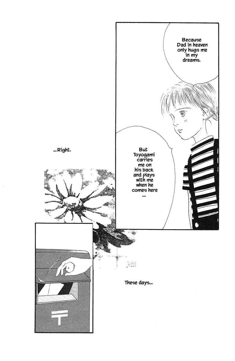 Page 42 Chapter 33 The Worlds Most Tender Music