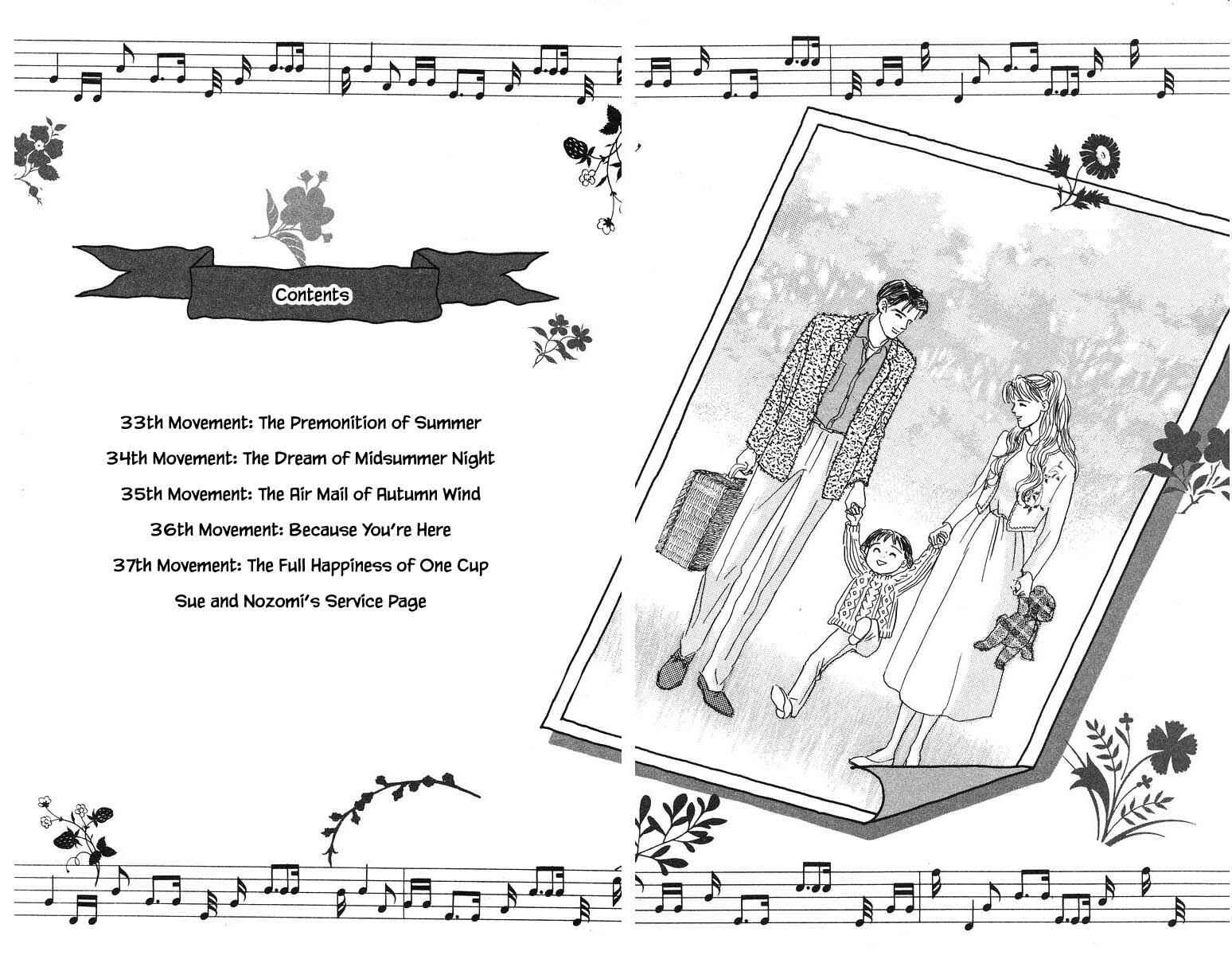 Page 6 Chapter 33 The Worlds Most Tender Music