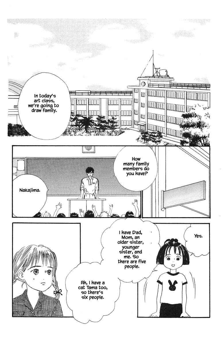 Page 9 Chapter 33 The Worlds Most Tender Music