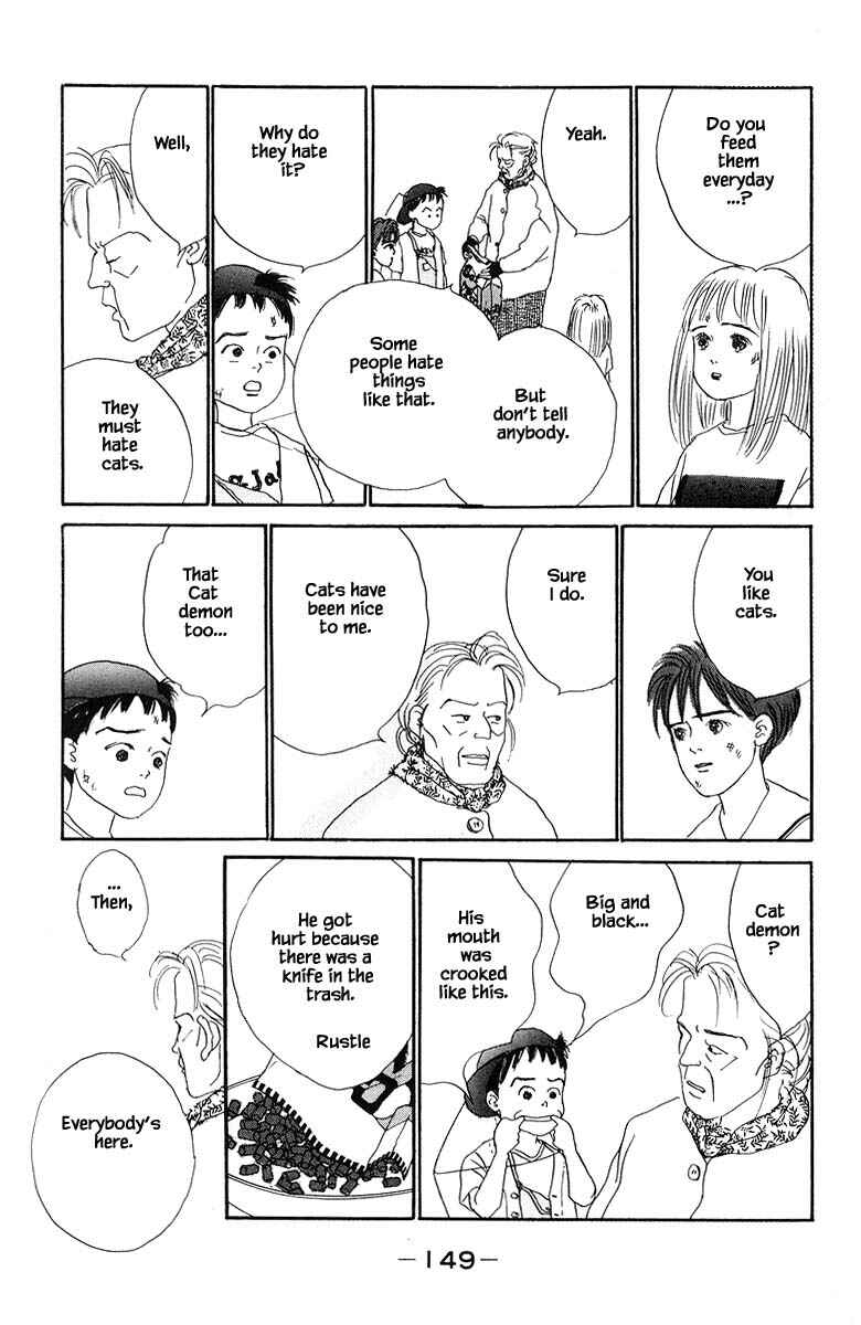 Page 13 Chapter 11.2 The Worlds Most Tender Music