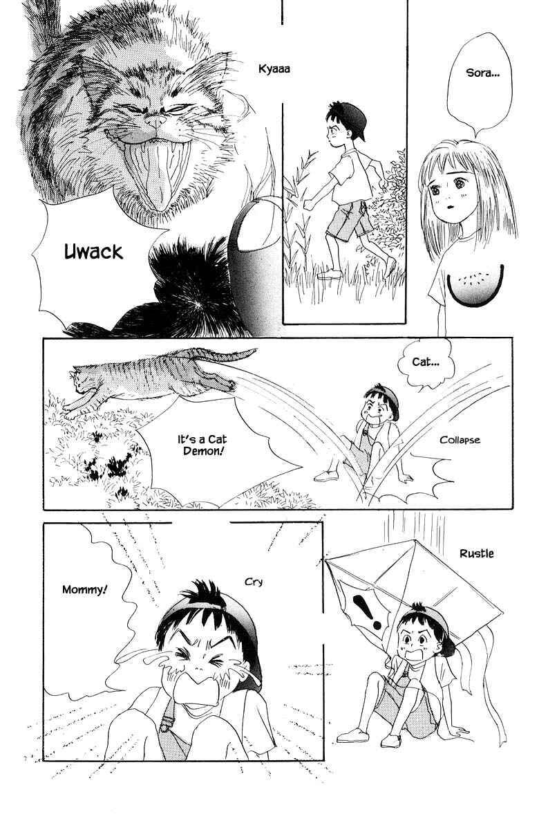 Page 8 Chapter 11.2 The Worlds Most Tender Music
