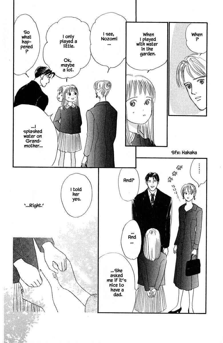 Page 10 Chapter 79.1 The Worlds Most Tender Music