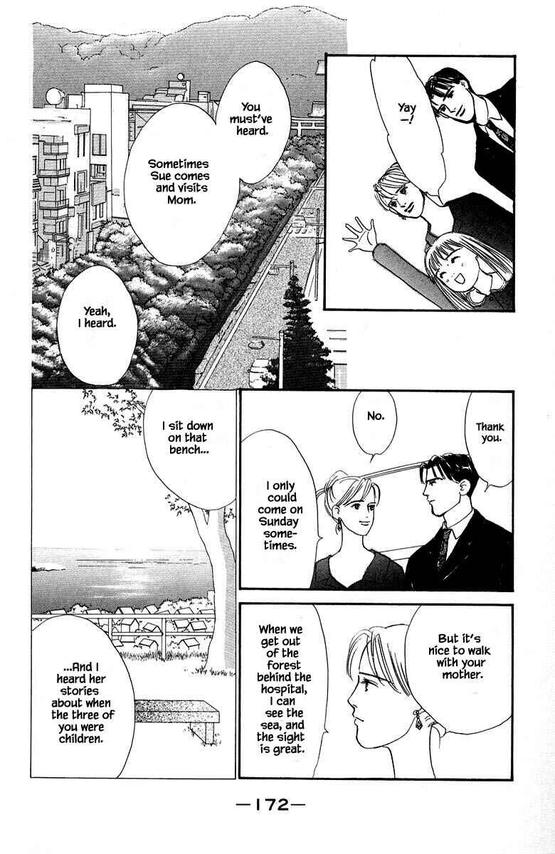 Page 16 Chapter 79.1 The Worlds Most Tender Music