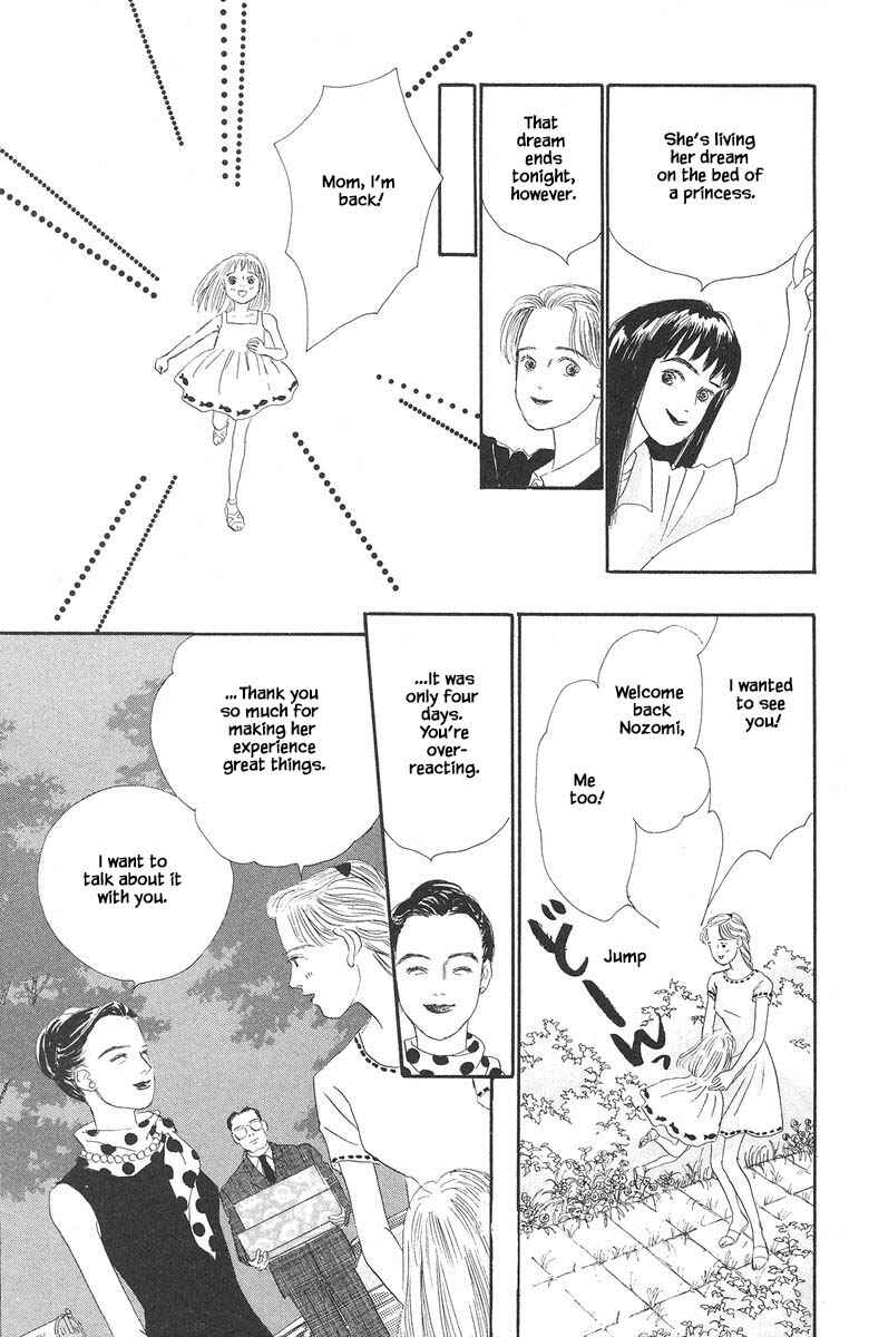 Page 12 Chapter 34.2 The Worlds Most Tender Music
