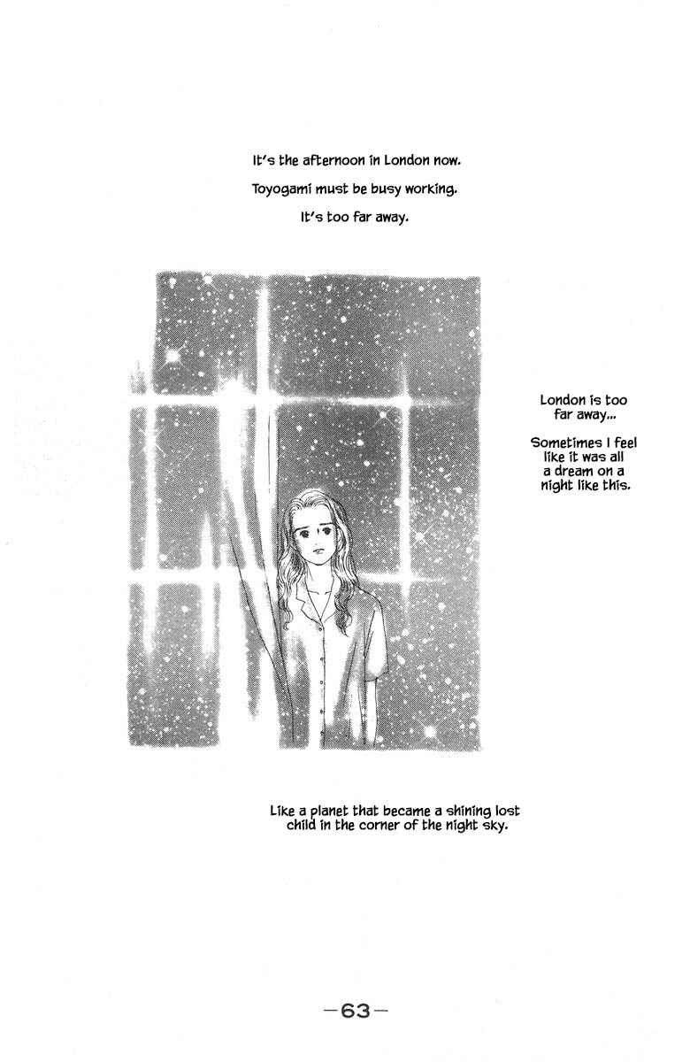 Page 4 Chapter 34.2 The Worlds Most Tender Music