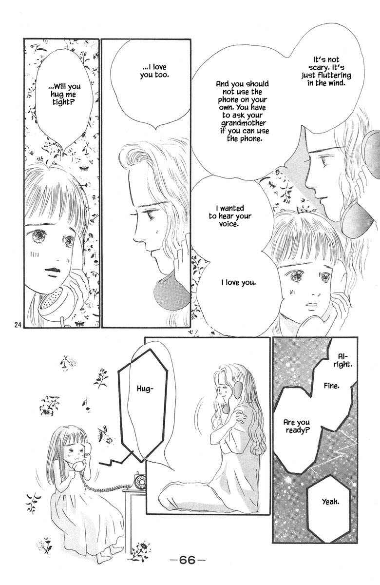 Page 7 Chapter 34.2 The Worlds Most Tender Music