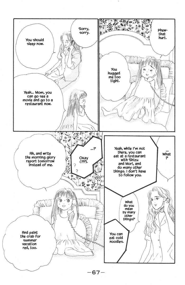 Page 8 Chapter 34.2 The Worlds Most Tender Music
