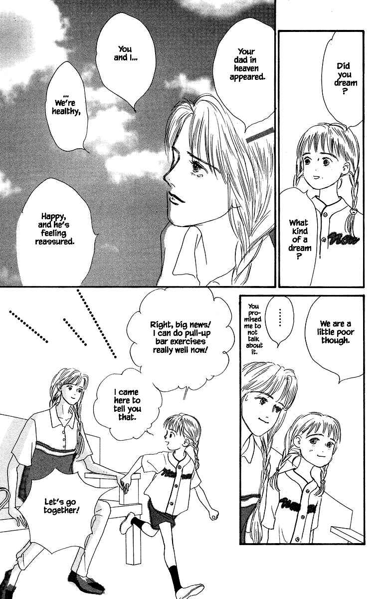 Page 8 Chapter 43.2 The Worlds Most Tender Music