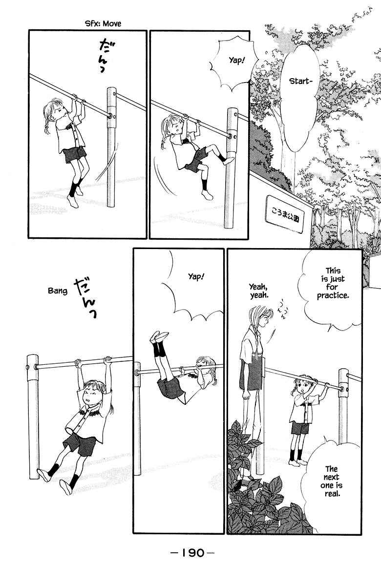 Page 9 Chapter 43.2 The Worlds Most Tender Music