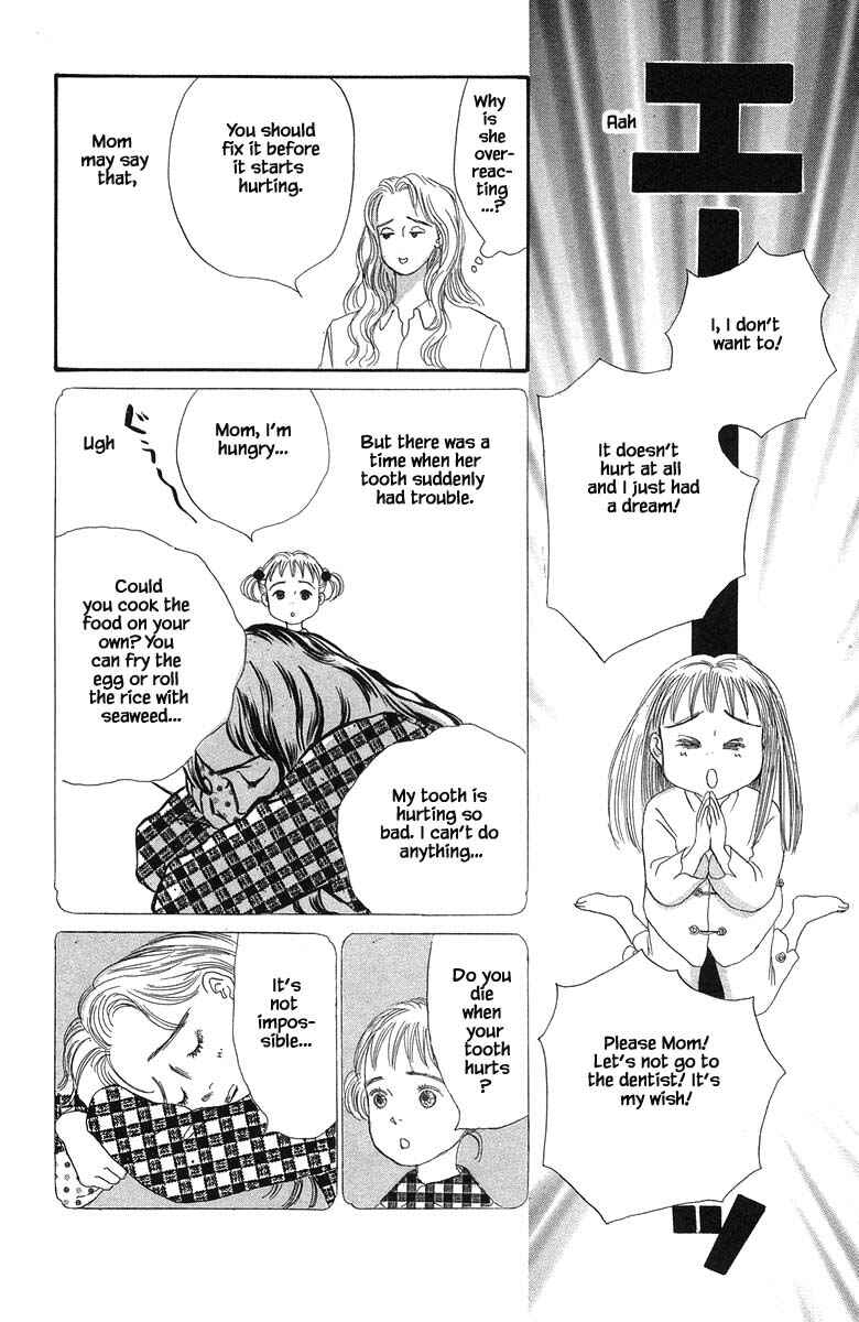 Page 12 Chapter 20.1 The Worlds Most Tender Music