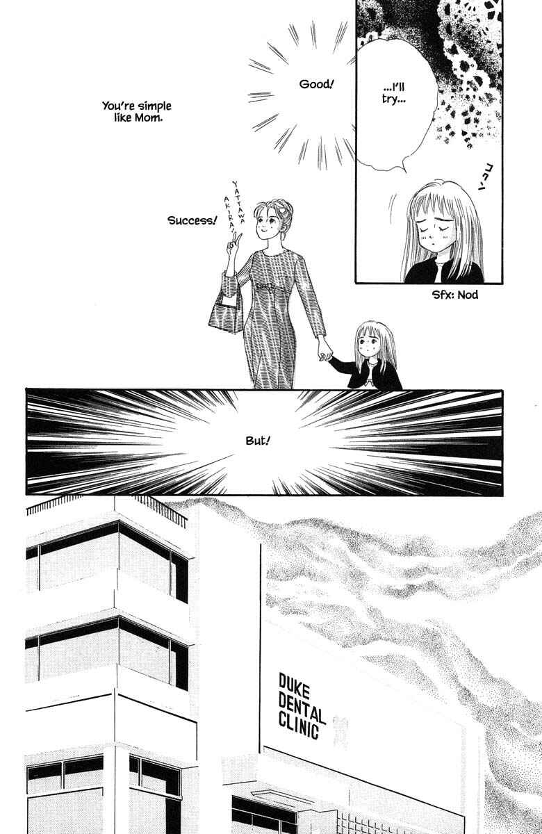 Page 18 Chapter 20.1 The Worlds Most Tender Music