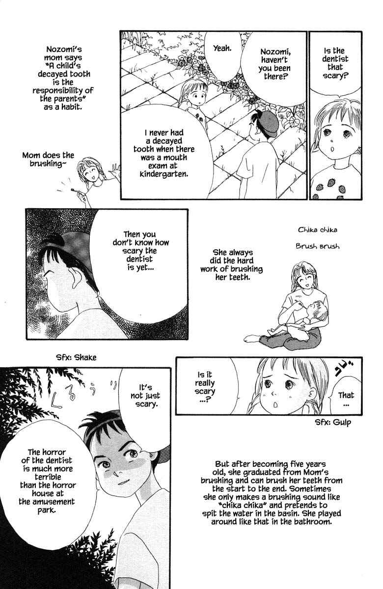 Page 9 Chapter 20.1 The Worlds Most Tender Music