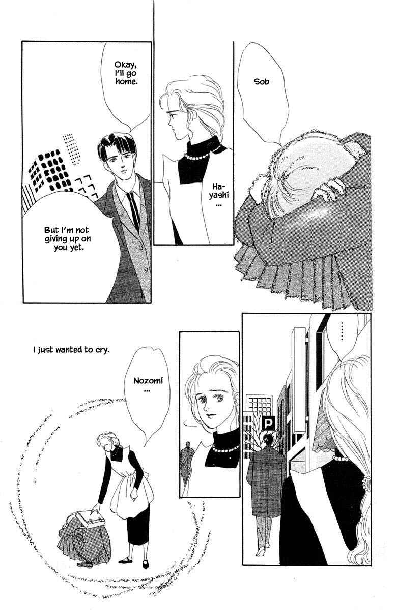 Page 12 Chapter 1.2 The Worlds Most Tender Music