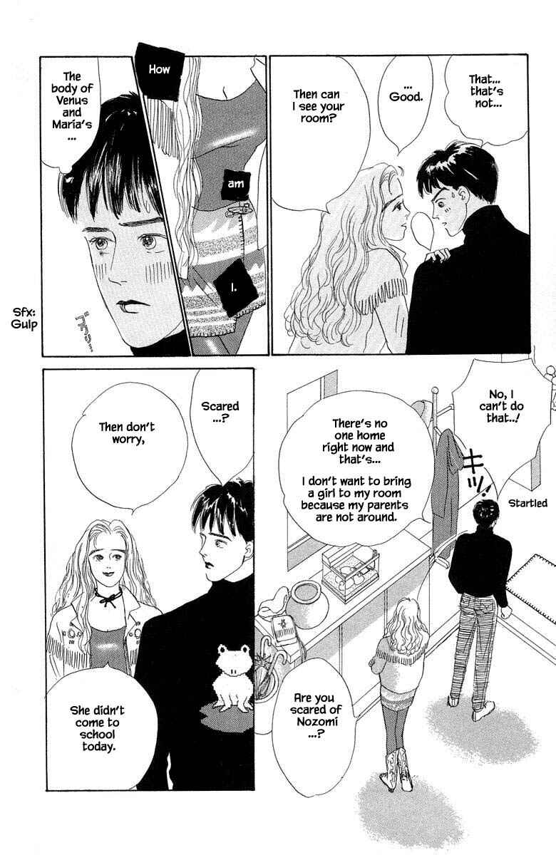 Page 27 Chapter 1.2 The Worlds Most Tender Music