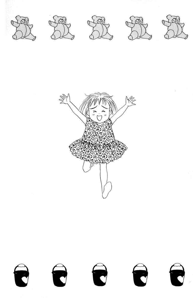 Page 33 Chapter 1.2 The Worlds Most Tender Music