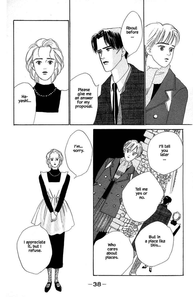 Page 9 Chapter 1.2 The Worlds Most Tender Music