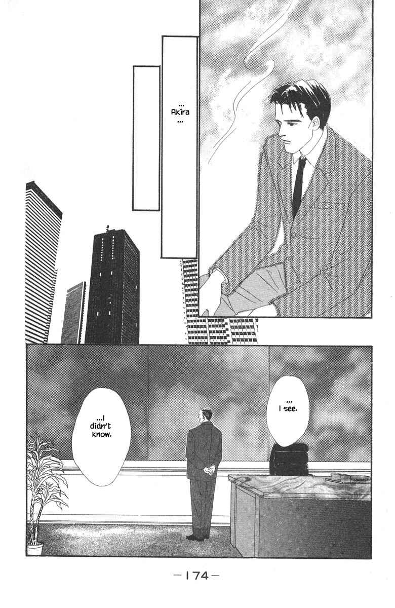 Page 12 Chapter 17 The Worlds Most Tender Music