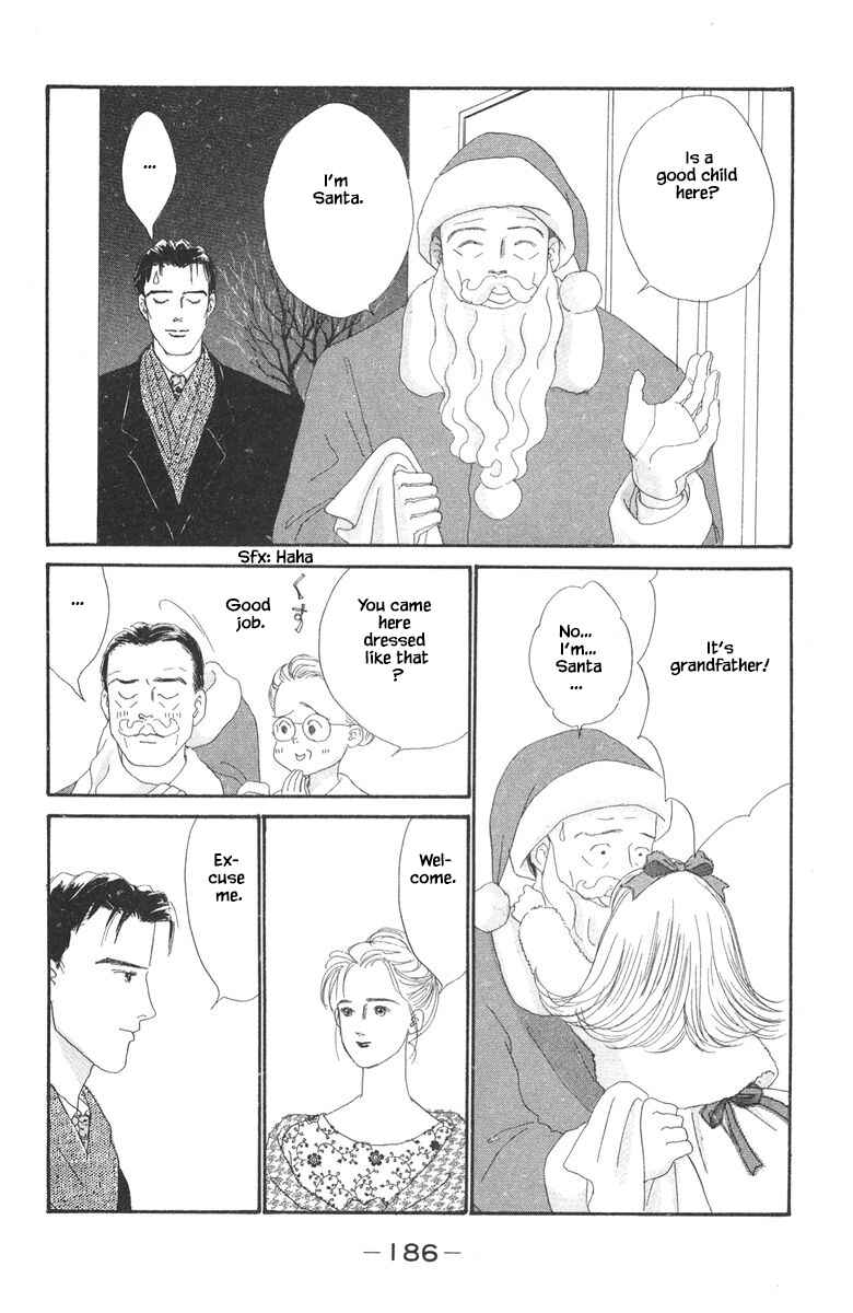 Page 24 Chapter 17 The Worlds Most Tender Music