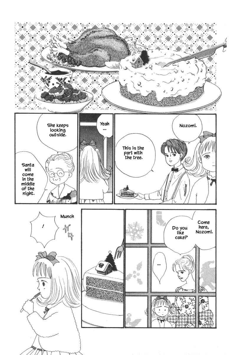 Page 27 Chapter 17 The Worlds Most Tender Music