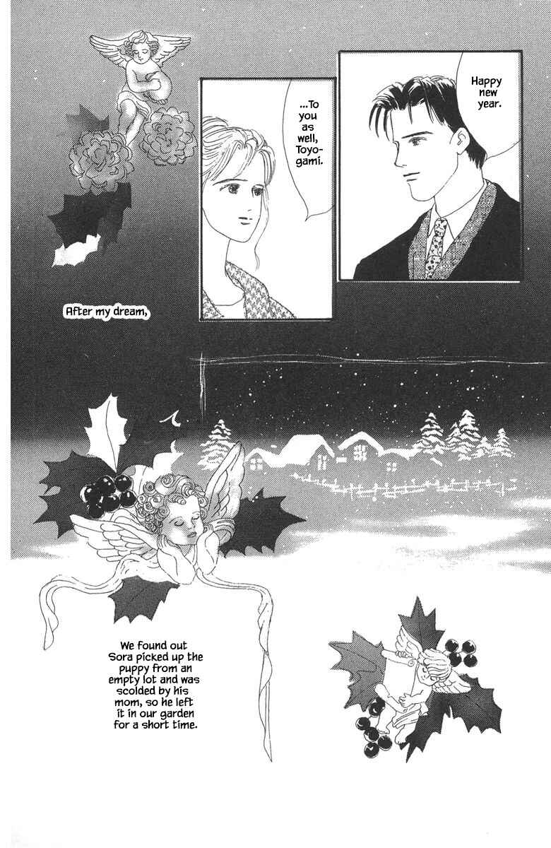 Page 34 Chapter 17 The Worlds Most Tender Music