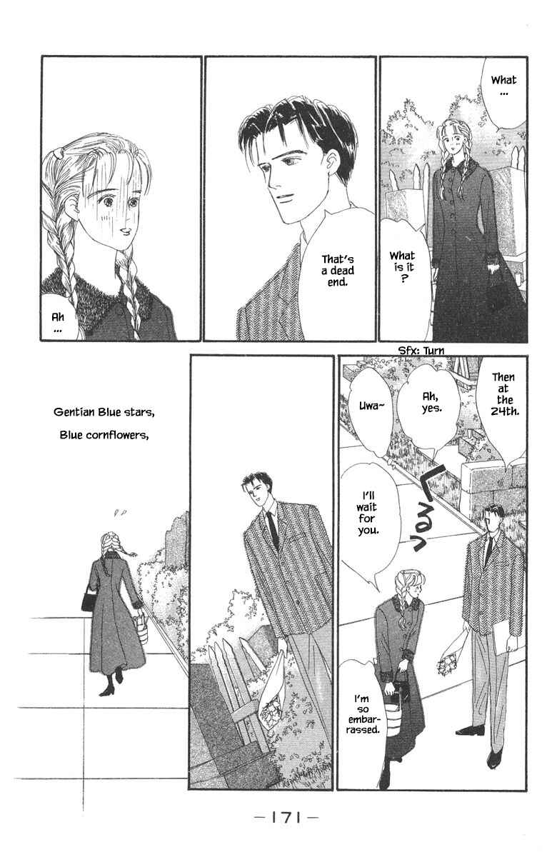Page 9 Chapter 17 The Worlds Most Tender Music