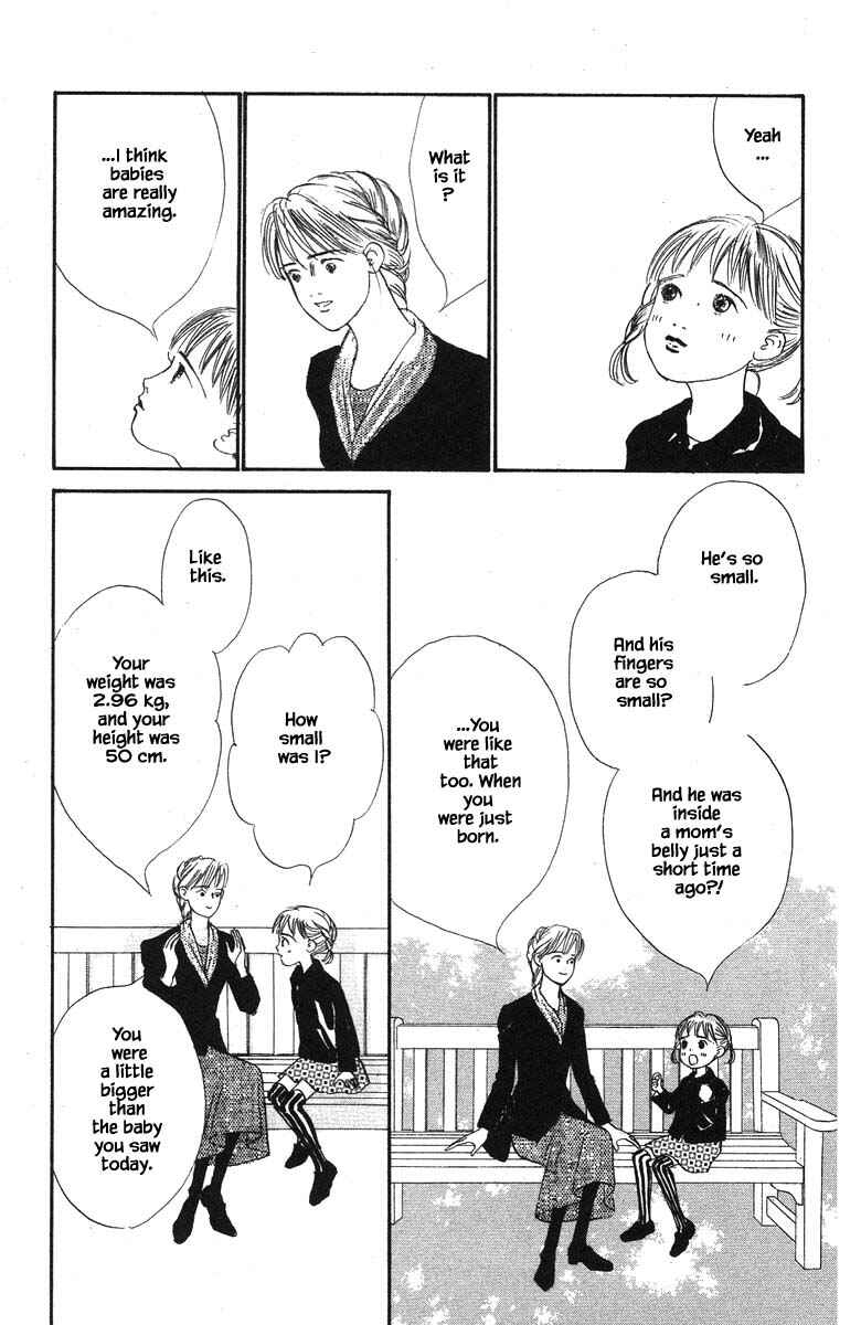 Page 13 Chapter 58 The Worlds Most Tender Music