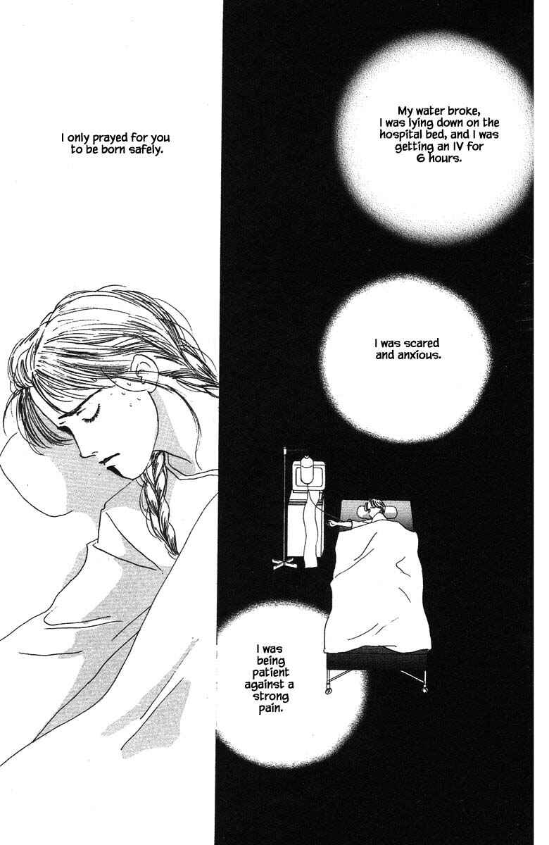 Page 17 Chapter 58 The Worlds Most Tender Music