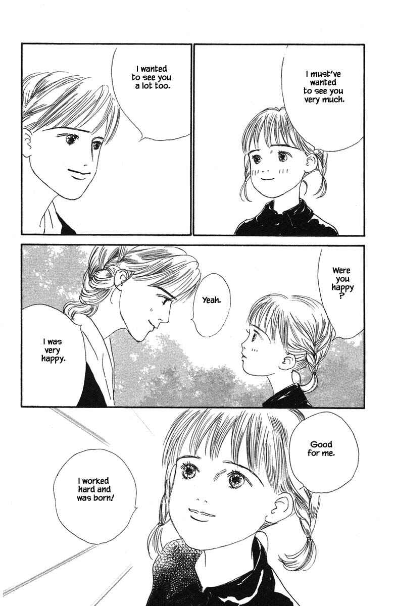 Page 23 Chapter 58 The Worlds Most Tender Music