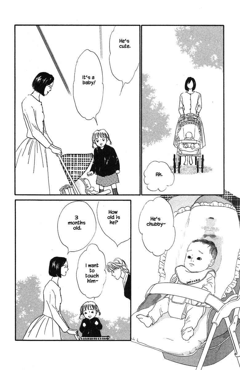 Page 26 Chapter 58 The Worlds Most Tender Music