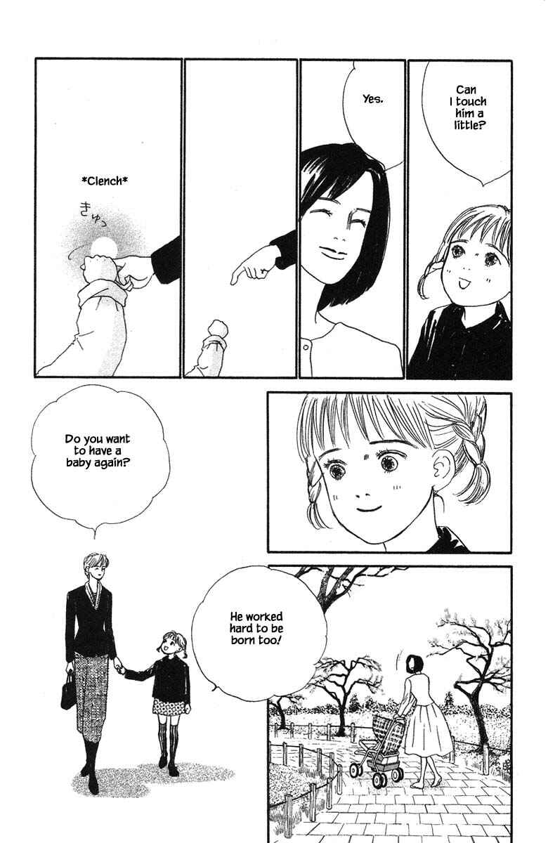 Page 27 Chapter 58 The Worlds Most Tender Music