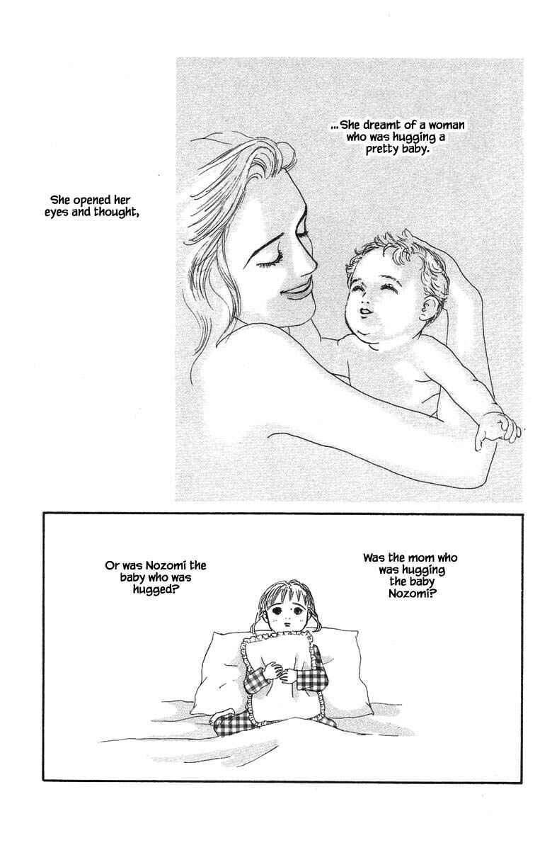 Page 30 Chapter 58 The Worlds Most Tender Music