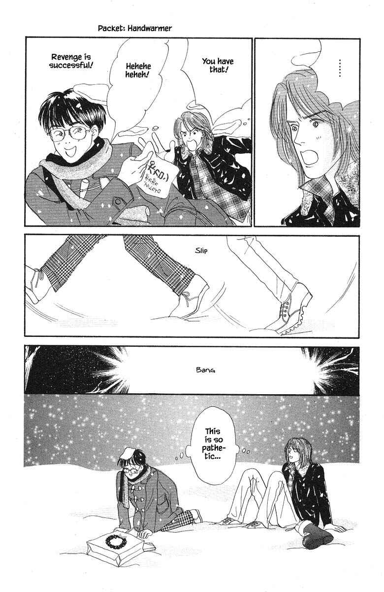 Page 10 Chapter 54 The Worlds Most Tender Music