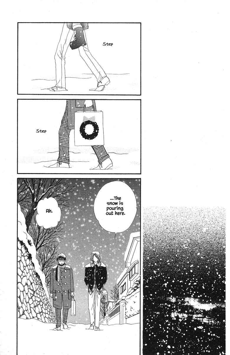 Page 15 Chapter 54 The Worlds Most Tender Music