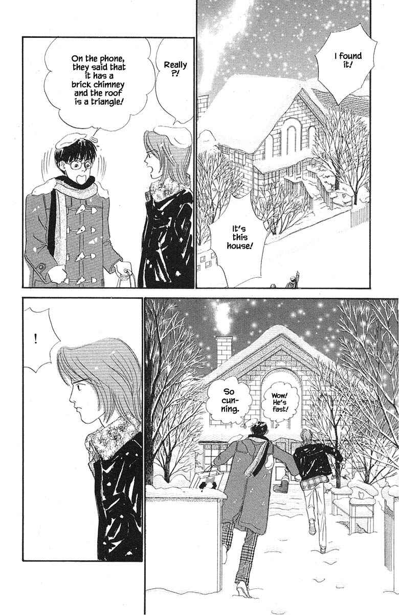 Page 16 Chapter 54 The Worlds Most Tender Music