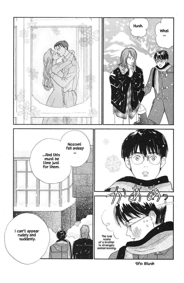 Page 17 Chapter 54 The Worlds Most Tender Music