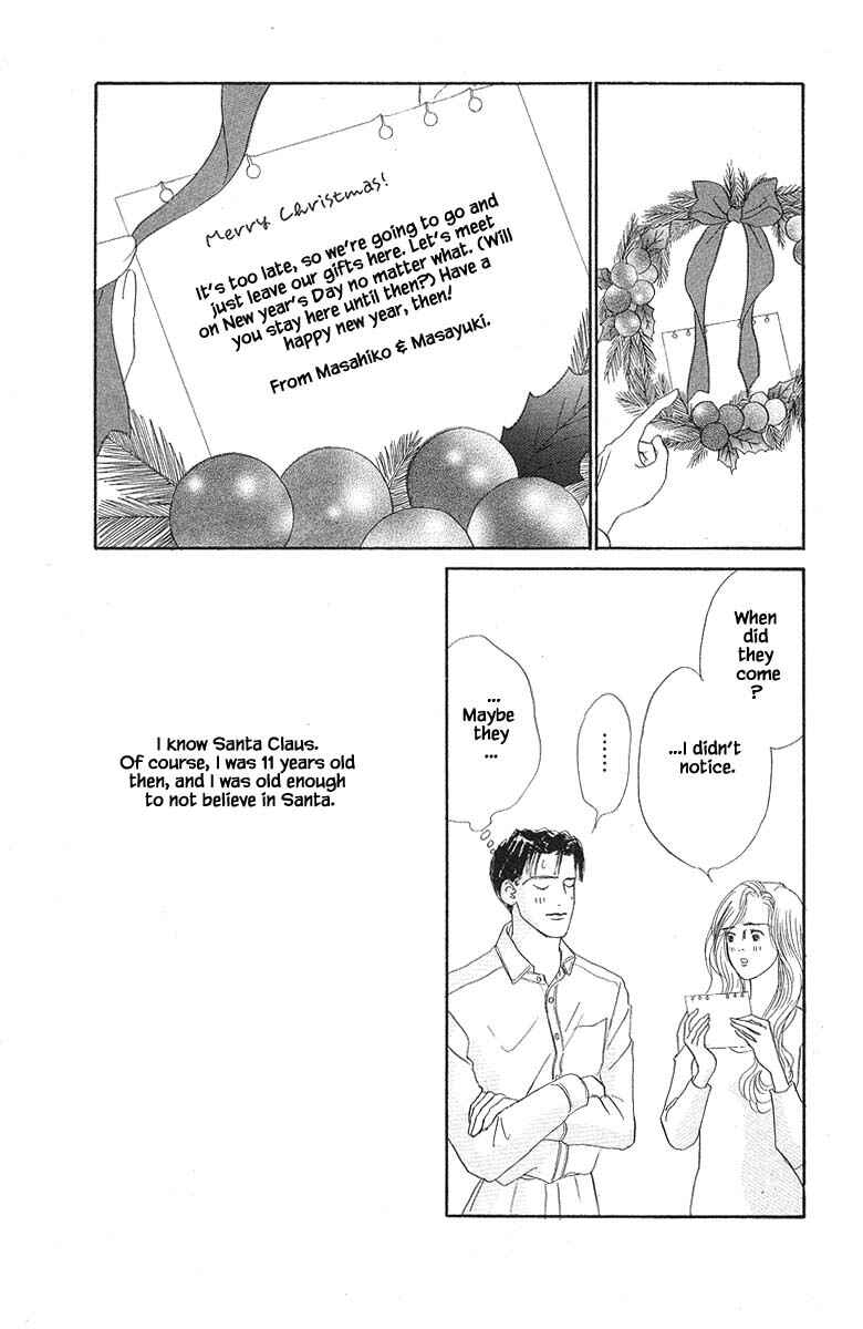 Page 31 Chapter 54 The Worlds Most Tender Music