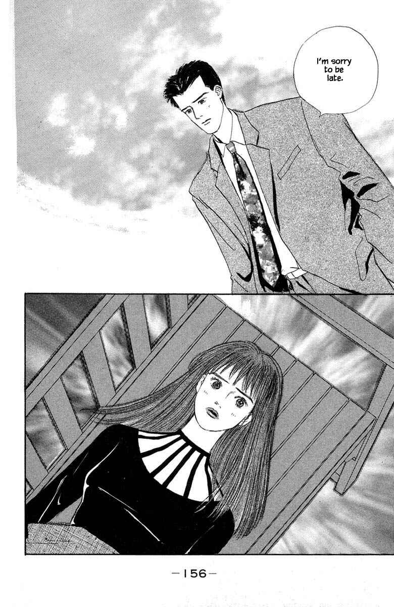 Page 15 Chapter 16.2 The Worlds Most Tender Music