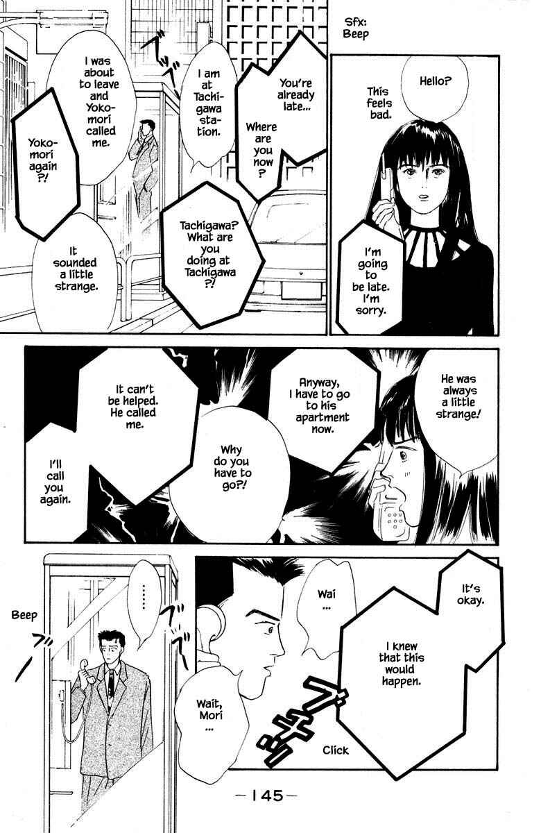Page 4 Chapter 16.2 The Worlds Most Tender Music