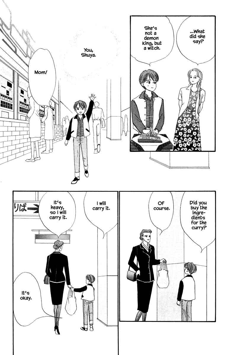 Page 18 Chapter 21.2 The Worlds Most Tender Music