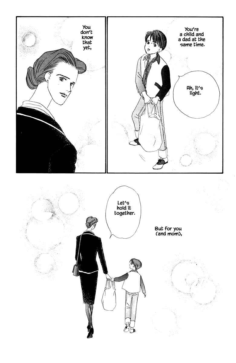 Page 19 Chapter 21.2 The Worlds Most Tender Music