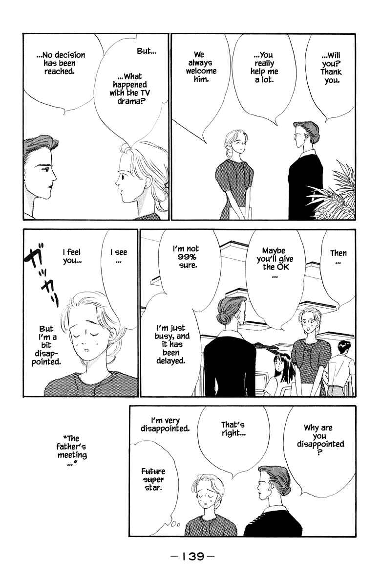Page 4 Chapter 21.2 The Worlds Most Tender Music