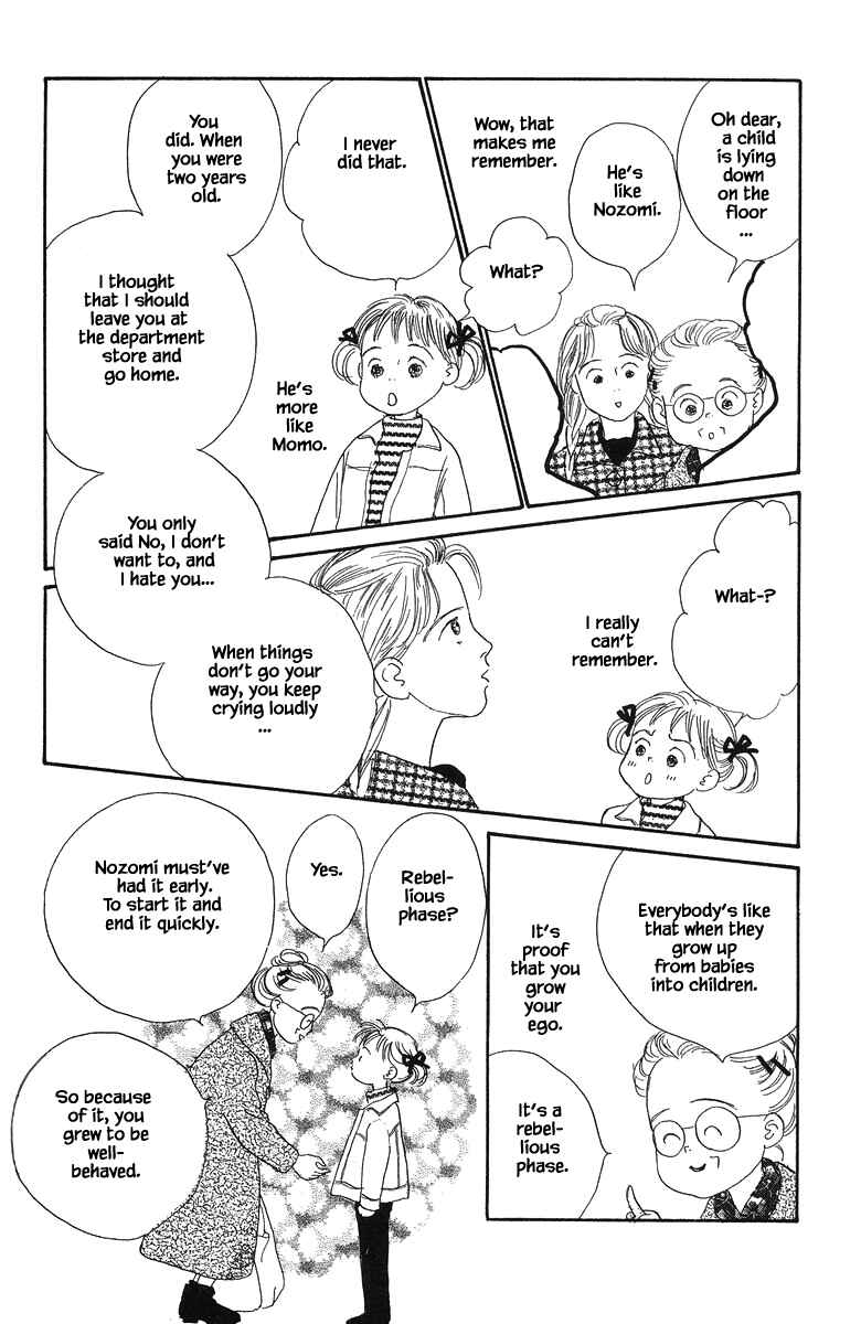 Page 11 Chapter 27.1 The Worlds Most Tender Music