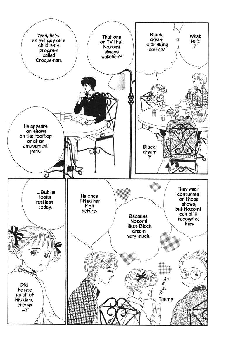 Page 13 Chapter 27.1 The Worlds Most Tender Music