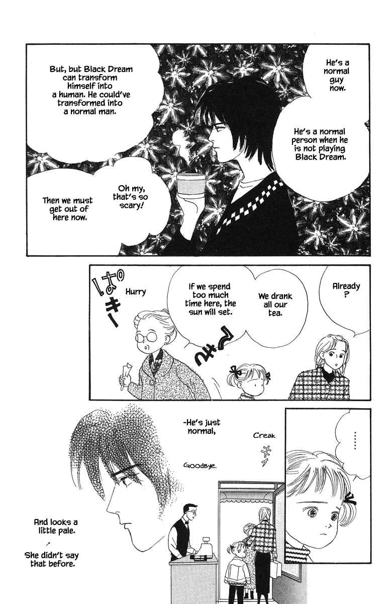 Page 14 Chapter 27.1 The Worlds Most Tender Music