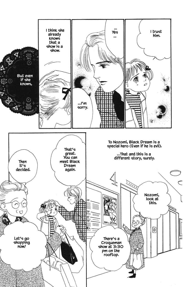Page 16 Chapter 27.1 The Worlds Most Tender Music