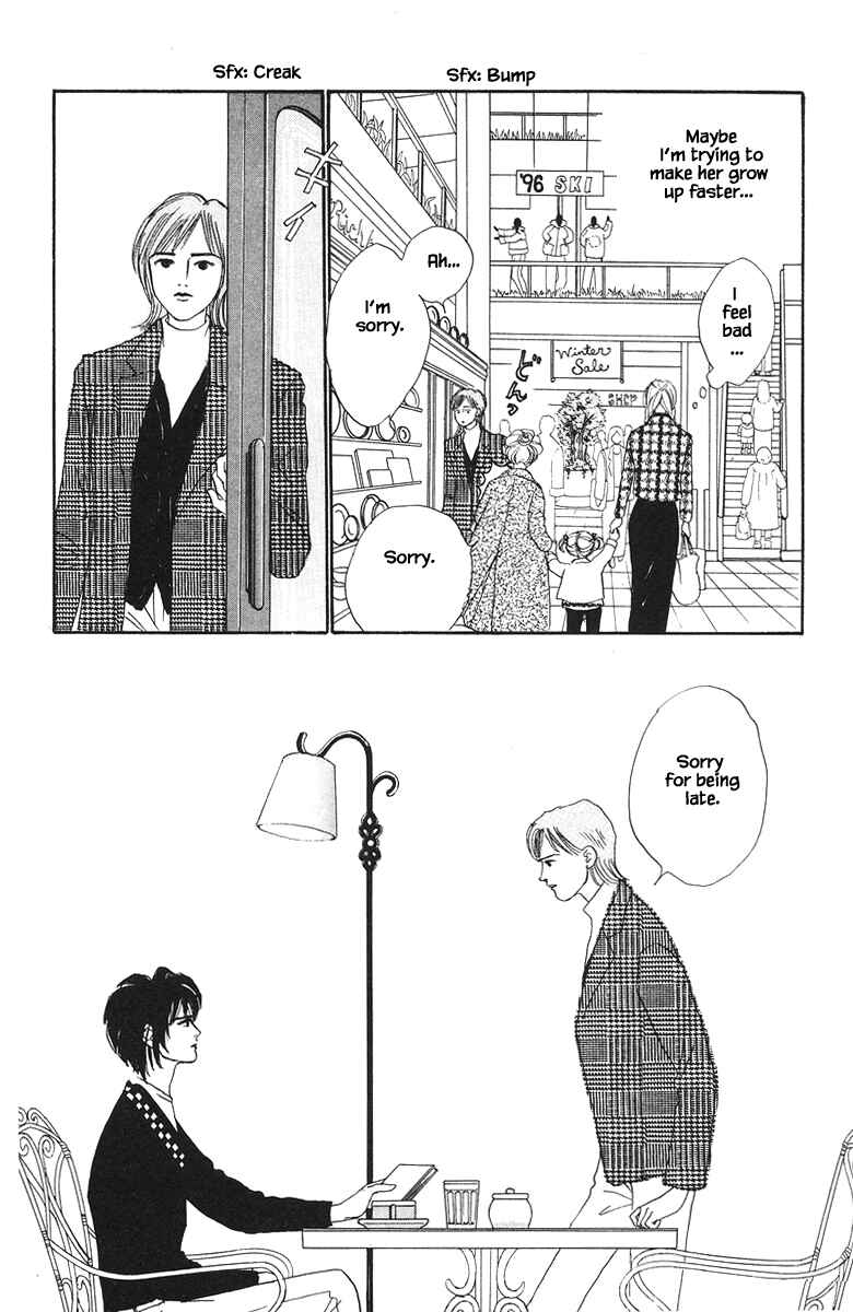 Page 17 Chapter 27.1 The Worlds Most Tender Music