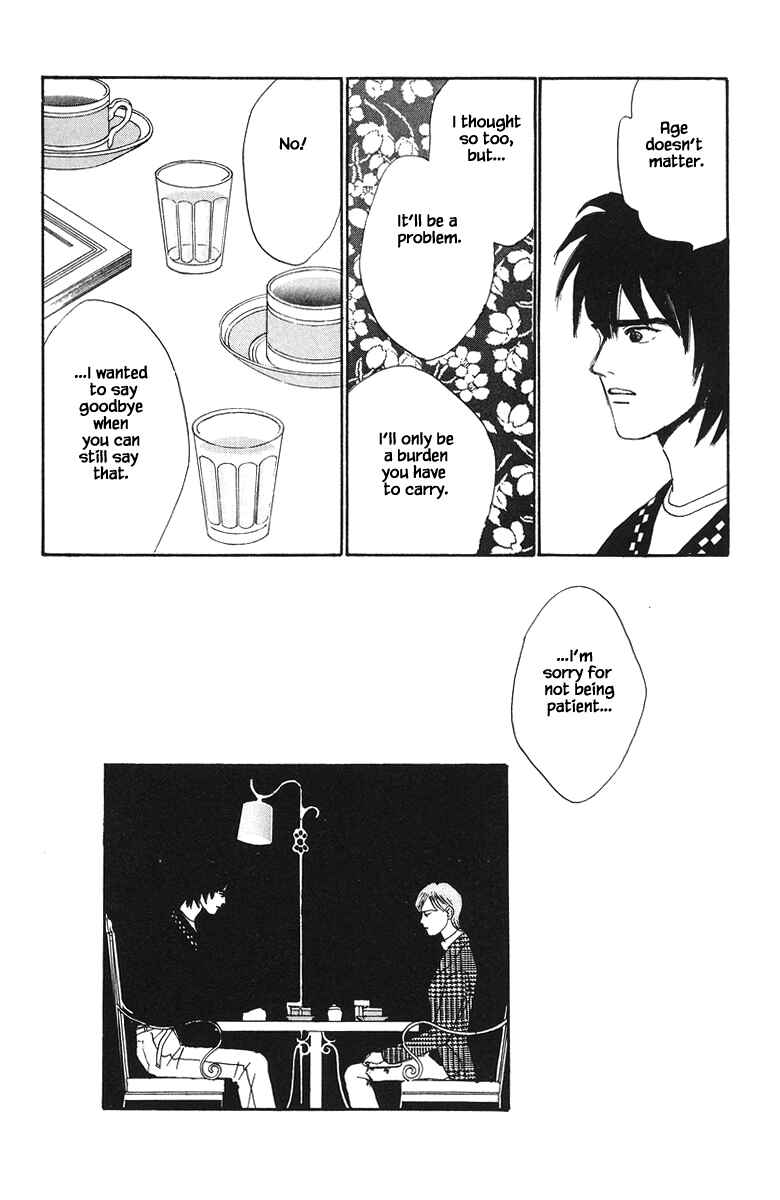 Page 19 Chapter 27.1 The Worlds Most Tender Music