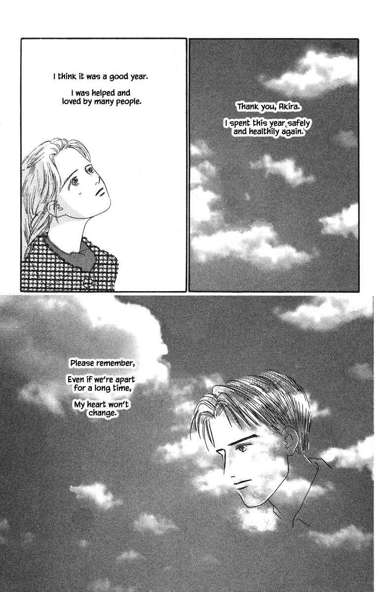 Page 8 Chapter 27.1 The Worlds Most Tender Music